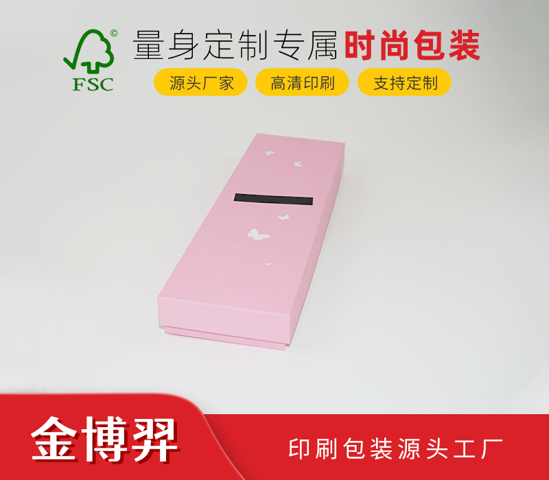 迪士认证礼盒