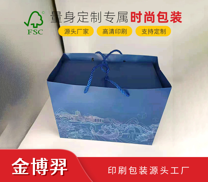 LED 自制屏彩盒