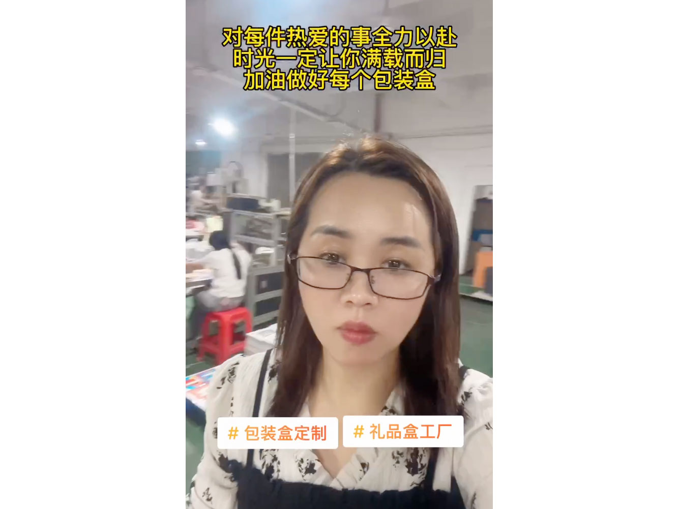 金博羿网站-推广视频